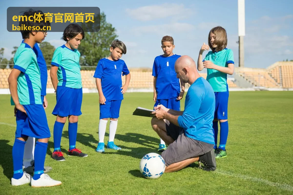 emc体育 综合体能障碍赛资讯
